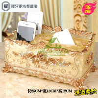 永德吉新款纸巾盒遥控器收纳盒欧式创意树脂客厅抽纸盒 时尚家居用品纸抽盒