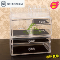 永德吉新款大号透明化妆品收纳盒梳妆台整理盒护肤品口红彩妆刷亚克力置物架