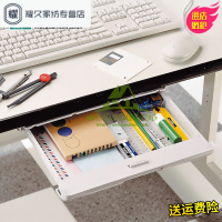 永德吉新款日本进口厨房餐具整理盒创意办公桌带锁抽屉柜茶几桌下抽屉收纳盒