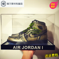 永德吉新款透明镜面亚克力AJ鞋盒鞋柜水晶展示收纳盒防氧化男士篮球鞋收藏盒