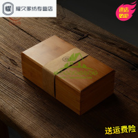 永德吉新款[天地盖竹盒]木竹盒子茶叶竹盒礼品包装盒定做收纳赠纸套包装
