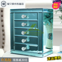 永德吉新款首饰盒公主欧式韩国大容量多层家用简约玻璃耳环结婚手饰品收纳盒