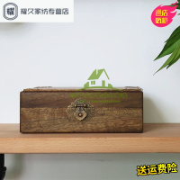 永德吉新款素匠木艺金丝楠木首饰盒子古董榫卯仿古收纳珠宝百宝箱刻字