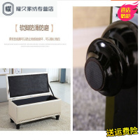 永德吉皮艺沙凳储物凳服装店换鞋收纳凳实木试鞋凳欧式长方形箱子柜子理线器绕线器