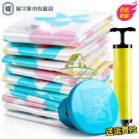 永德吉6个装特大号被子收纳袋超大棉被抽真空压缩袋衣物打包袋