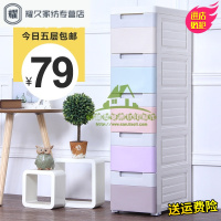 永德吉新款家用组合内衣裤收纳盒袜子文胸收纳箱抽屉式收纳柜塑料衣柜整理箱