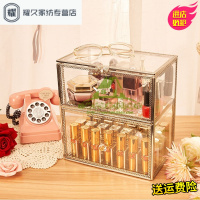 永德吉新款唇釉玻璃化妆品收纳盒防尘抽屉式翻盖复古金铜首饰架唇膏口红整理