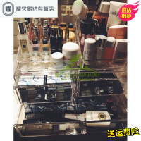 永德吉新款加大超大号化妆品收纳盒透明多层亚克力塑料桌面香水梳妆台收纳盒
