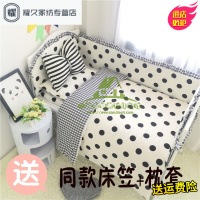 永德吉新款ins北欧婴儿童宝宝波点格子纯棉婴儿床围可拆洗床品送枕套床笠床上用品