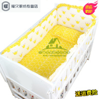 永德吉新款婴儿床围婴儿床上用品套件儿童床围宝宝床品纯棉可拆洗四五六件套床上用品