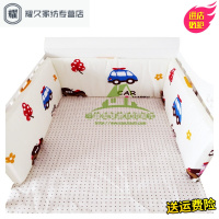 永德吉新款婴儿床上用品纯棉婴儿床围一片式床围纯棉可拆洗防撞护栏床帏定做床上用品