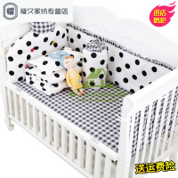 永德吉新款婴儿床上用品婴儿床床围宝宝床品婴儿床围纯棉可拆洗可定做床上用品