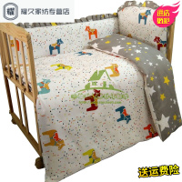永德吉新款婴儿床品春夏褥子新生儿宝宝防撞床围纯棉儿童拼接围栏可拆洗定床上用品