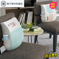 永德吉新款腰枕护腰靠垫办公室腰靠汽车记忆棉靠背垫大座椅靠枕卡通腰垫抱枕