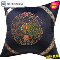 永德吉新款现代古典新中式绣花抱枕套中国风红木沙靠垫办公室腰靠背含芯大
