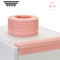 拓斯帝诺儿童床边防撞条软包婴儿包电视衣柜的软边高低床防护角防磕碰包边 粉色 升级款[5米防撞条(3M胶)
