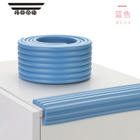 拓斯帝诺儿童床边防撞条软包婴儿包电视衣柜的软边高低床防护角防磕碰包边 蓝色 升级款[5米防撞条(3M胶)