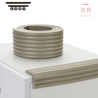 拓斯帝诺儿童床边防撞条软包婴儿包电视衣柜的软边高低床防护角防磕碰包边 灰色 升级款[5米防撞条(3M胶)