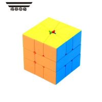 拓斯帝诺异形魔方小孩学生成人创意礼物粽子金字塔枫叶魔方套装智力玩具 SQ1智力魔方