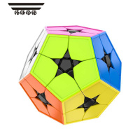 拓斯帝诺异形魔方小孩学生成人创意礼物粽子金字塔枫叶魔方套装智力玩具 魅龙二阶五魔方智力魔方