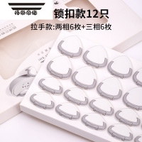 拓斯帝诺插座保护盖儿童防触电插头插孔安全塞防婴幼儿电源插销开关防护套 灰色盾型款[12个装,6个三孔和6个两孔防触电保护