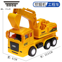 拓斯帝诺耐摔儿童惯性工程车玩具吊车仿真挖掘机翻斗车搅拌车挖挖土机钩机