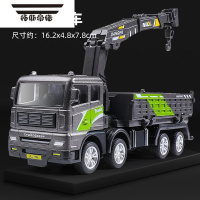 拓斯帝诺惯性合金车工程车男孩挖掘机搅拌车油罐车卡车儿童玩具小汽车起重