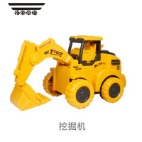 拓斯帝诺儿童益智2-3-4岁惯性工程车男孩子挖掘机推土机5宝宝6玩具车7礼物