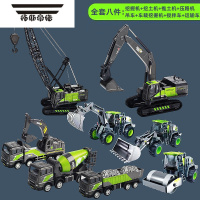 拓斯帝诺合金工程车儿童惯性玩具车套装挖掘机吊车男孩挖机1-3-6岁运输车