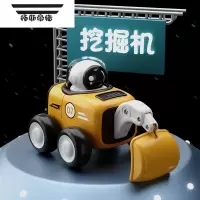 拓斯帝诺儿童玩具车工程车按压小汽车惯性挖掘机模型1-2-3岁宝宝4男女孩