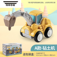 拓斯帝诺儿童按压式小汽车挖掘机1一2岁3男孩4宝宝惯性回力玩具挖土工程车