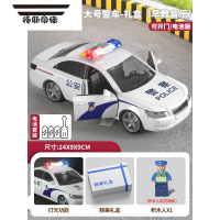拓斯帝诺大号警车120救护车消防车洒水车惯性工程车儿童玩具男孩汽车模型1