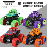 拓斯帝诺惯性四驱越野车特技模型车耐摔儿童男孩玩具车2-5岁宝宝小汽车