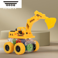 拓斯帝诺大号儿童工程车套装带炫彩灯光按压惯性挖掘机搅拌车运输车玩具车