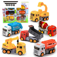 拓斯帝诺宝宝玩具车男孩回力车惯性车工程车儿童挖掘机小汽车挖土机套装
