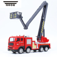 拓斯帝诺儿童惯性消防车玩具男孩宝宝耐摔救援车水泵车登高车升降车模型