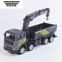 拓斯帝诺合金工程车仿真起重机吊车惯性耐摔翻斗车男孩宝宝救援玩具车模型