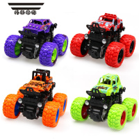 拓斯帝诺惯性四驱越野车儿童男孩模型车耐摔玩具车2-3-4-5岁宝宝小汽车