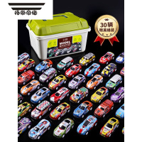 拓斯帝诺儿童玩具车合金小汽车男孩赛车模型套装惯性回力仿真1一3岁男童4