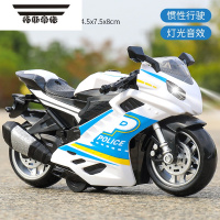 拓斯帝诺仿真摩托车玩具车模型回力惯性车声光赛车儿童小车男孩2-3岁6宝宝