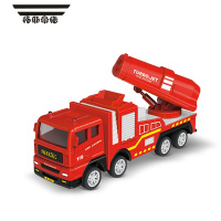 拓斯帝诺宝宝玩具小汽车男孩儿童惯性救援消防车救火水枪折叠升降云梯模型
