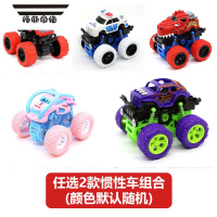 拓斯帝诺惯性四驱越野恐龙警车玩具宝宝儿童小男女孩回力耐摔玩具汽车模型