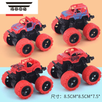 拓斯帝诺挖掘机惯性四驱车特技越野车男孩小孩地摊儿童玩具2023新品