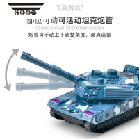 拓斯帝诺儿童玩具军事坦克车模型惯性玩具车男孩玩具可动仿真战车塑胶