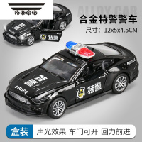拓斯帝诺儿童0警车救护车男女孩玩具可开门合金惯性回力玩具车汽车模型
