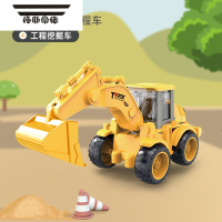 拓斯帝诺儿童惯性工程车仿真挖掘机模型宝宝小汽车2推土车3岁4男孩5玩具车