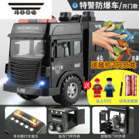 拓斯帝诺超大号特警惯性玩具车越野车救护车110车可开门男孩益智玩具