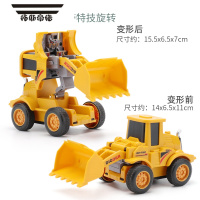 拓斯帝诺惯性推土机玩具小汽车男孩儿童工程车挖掘机挖土压路机挖挖机男宝