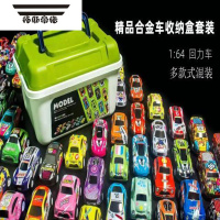 拓斯帝诺合金迷你小车儿童男孩各式模型惯性玩具回力汽车赛车多只装幼儿园