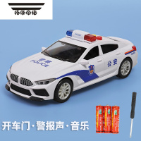 拓斯帝诺开车门音乐故事警报声儿童玩具车惯性男孩子益智警车宝宝生日礼物